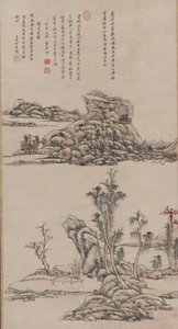 Montanhas de Outono no estilo de Ni Zan, dinastia Qing, 1704 (tinta e cor sobre papel)